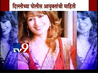 Sunanda Pushkar was MURDERED-TV9