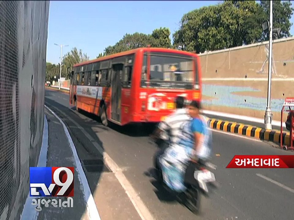 Police issue traffic notification for Pravasi Bharatiya Divas & Vibrant Summit - Tv9 Gujarati