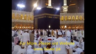 Madina Pak aur Makkah Pak, ki Muqadas Ziaraat E Muqadasa, By Muhammad Ali Hassan.