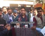 Bilawal Bhutto Zardari Refused to have SAMAA TV Mic