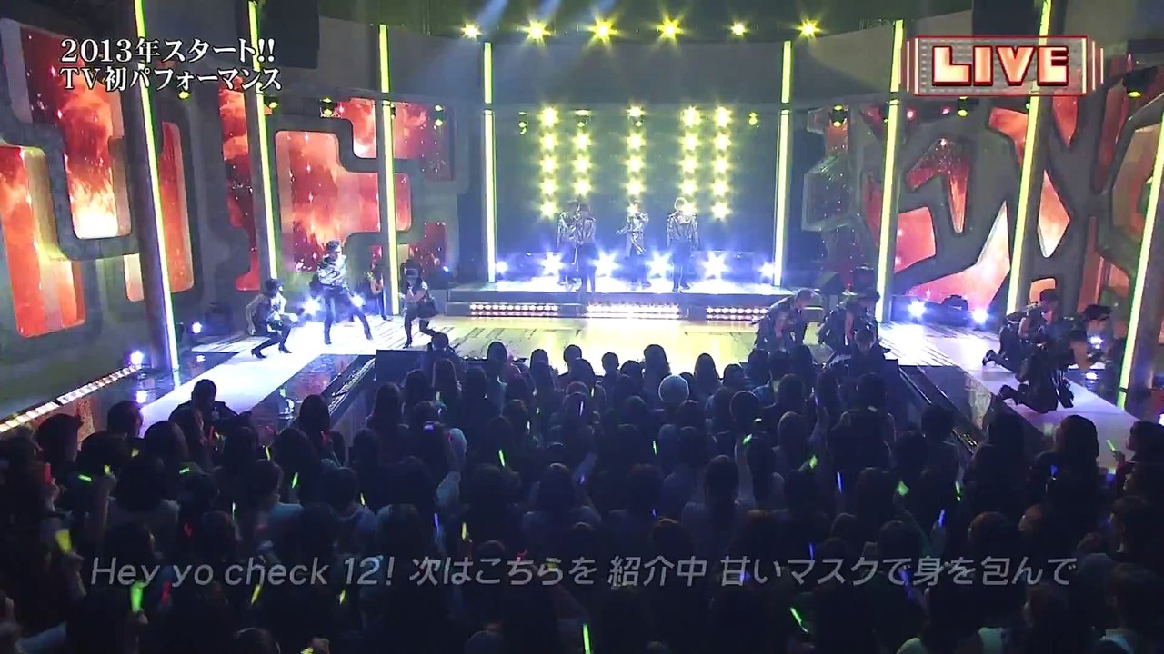 CRAZY FIVE