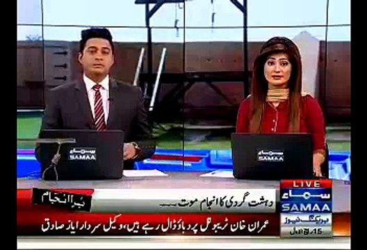 Two Death Row Prisoners Exec-uted In Multan Jail