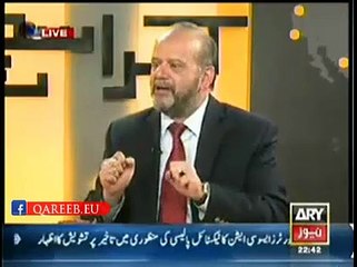 Only Severe Incidents Emphasizes Govt To Take Next step, Salman Ghani describes