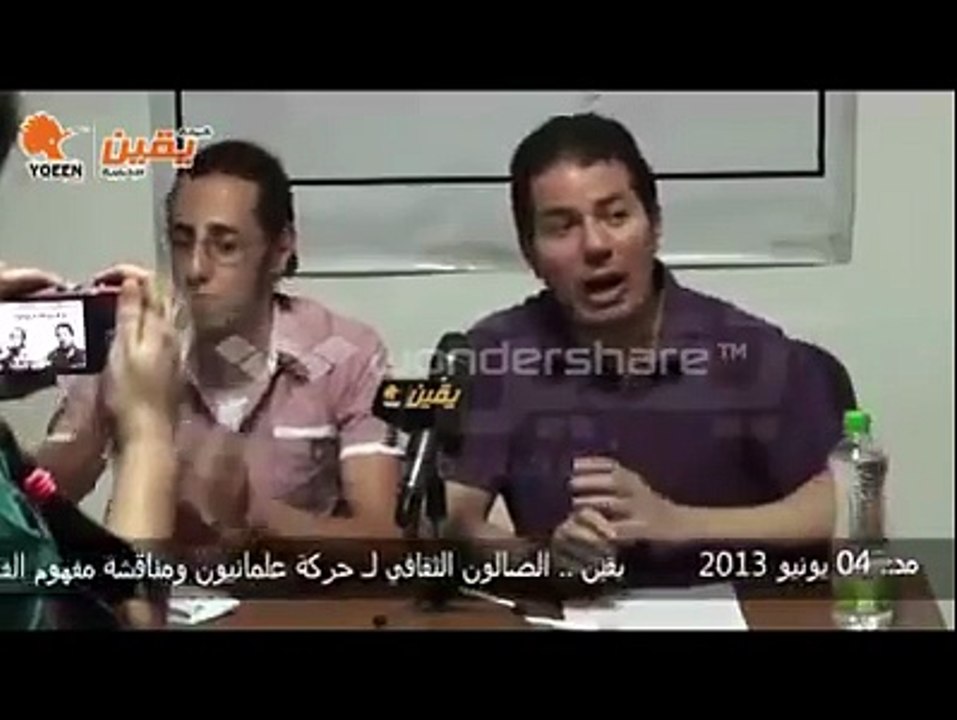 حامد عبد الصمد يفضح الإسلام