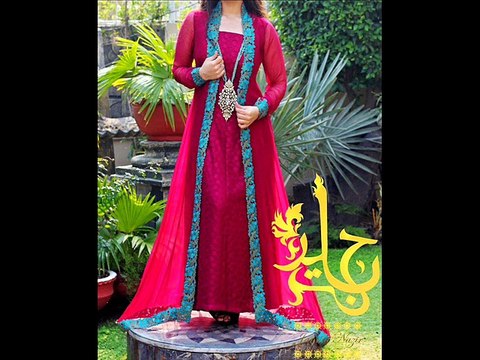 naye design frock