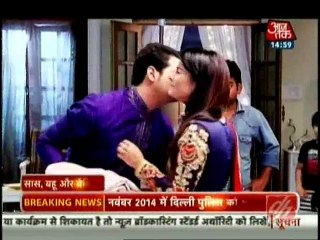 Yeh Rishta Kya Kehlata hai 7th January 2015 Kiss Ka Kissa www.apnicommunity.com