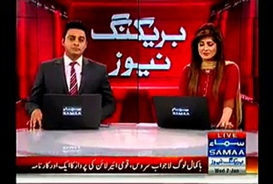 Khwaja Saad Rafique ka saman PIA flight ma gaib. Latest Saad Rafique news