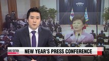 President Park's New Year's press conference set for Jan. 12