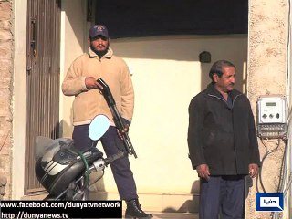 Dunya news- Punjab schools to get security clearance in three phases