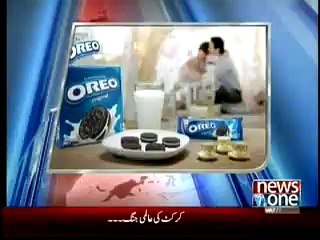 NewsONE Headlines 3PM, 7-January-2015