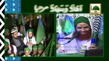 Madani Muzakra - 08 Rabi ul Awwal - Majlis e Nashro Isha'at - Ep 842 - Part 03 - Maulana Ilyas Qadri
