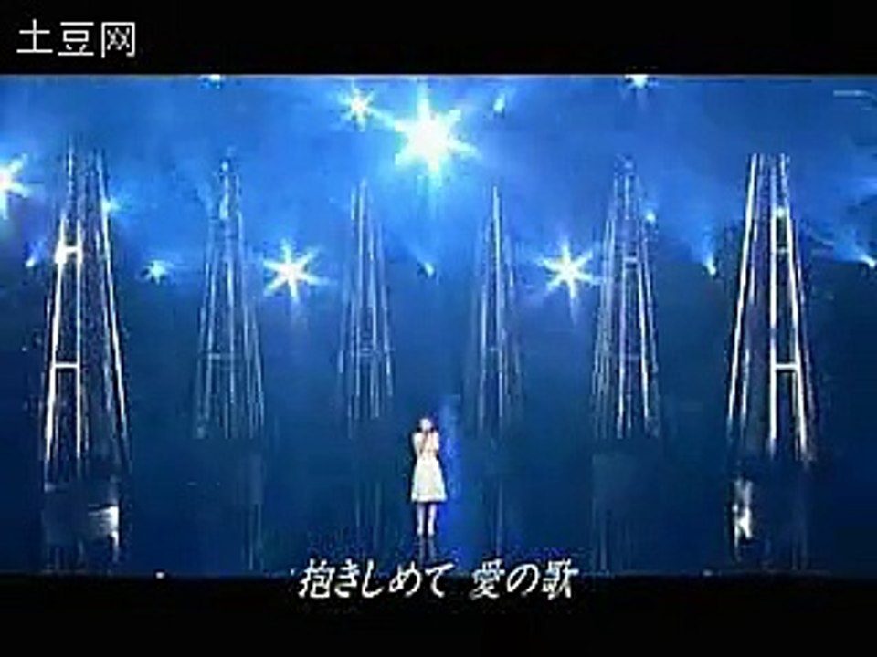 hiro - 光の中で