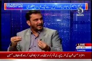 Aaj TV Islamabad Tonight Rehman Azhar with MQM Asif Husnain (06 Jan 2015)