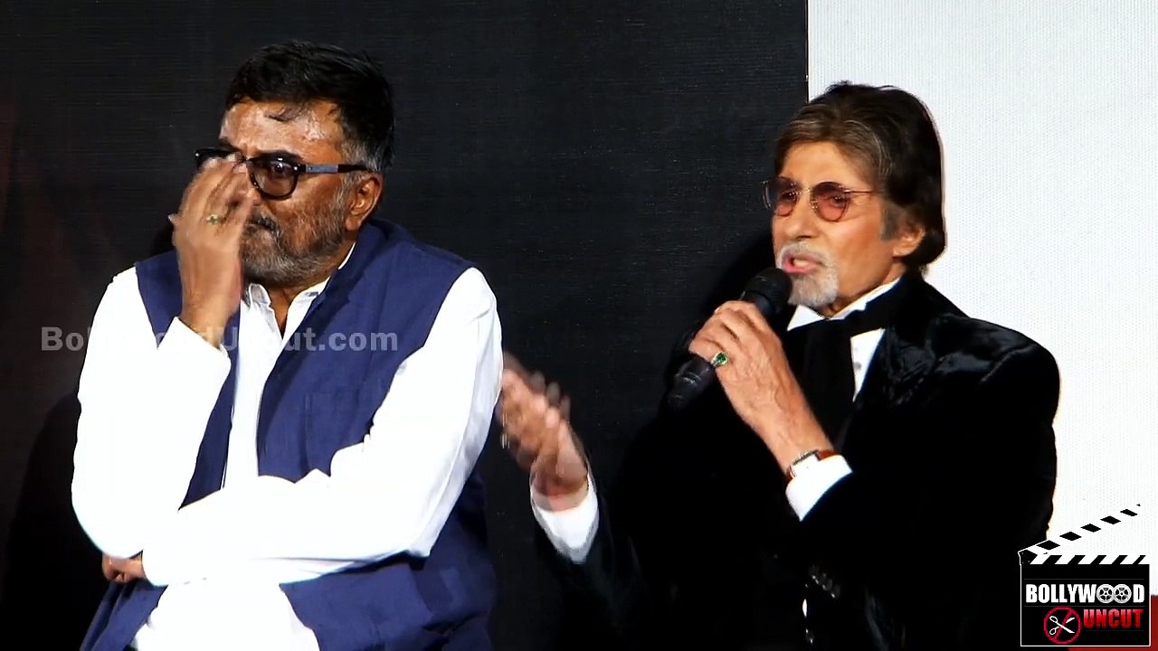 Does Amitabh Bachchan Finds LADIES PROBLEMATIC ?