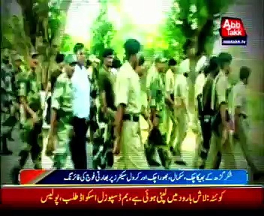 India violates ceasefire again at Shakargarh sector