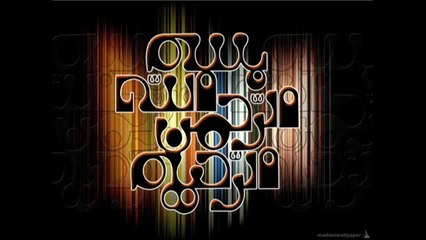 Juda Ho Deen Siasat Se To Reh Jati Hai Changaizi / Aaqib Rubab /جدا ہو دین سیاست سے تو رہ جاتی ہے چنگیزی