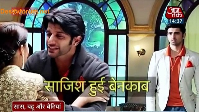 Sabke Saamne Tanveer Ki Saajish Huyi Benaqaab – Qubool Hai - DesiTvForum – No.1 Indian Television & Bollywood Portal