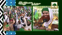 Madani Muzakra - 09 Rabi ul Awwal - Majlis e Atiyat Box - Ep 843 - Part 02 - Maulana Ilyas Qadri