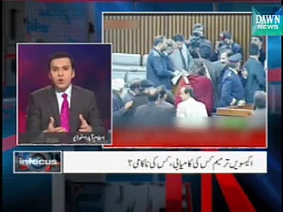 infocus -January 6.2015