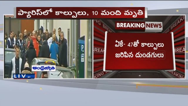 Charlie Hebdo shooting : eleven dead at Paris offices of satirical magazine