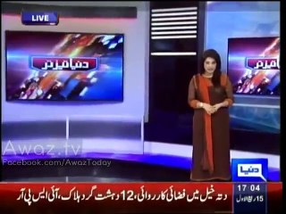 France puts Paris on highest alert status after shooting