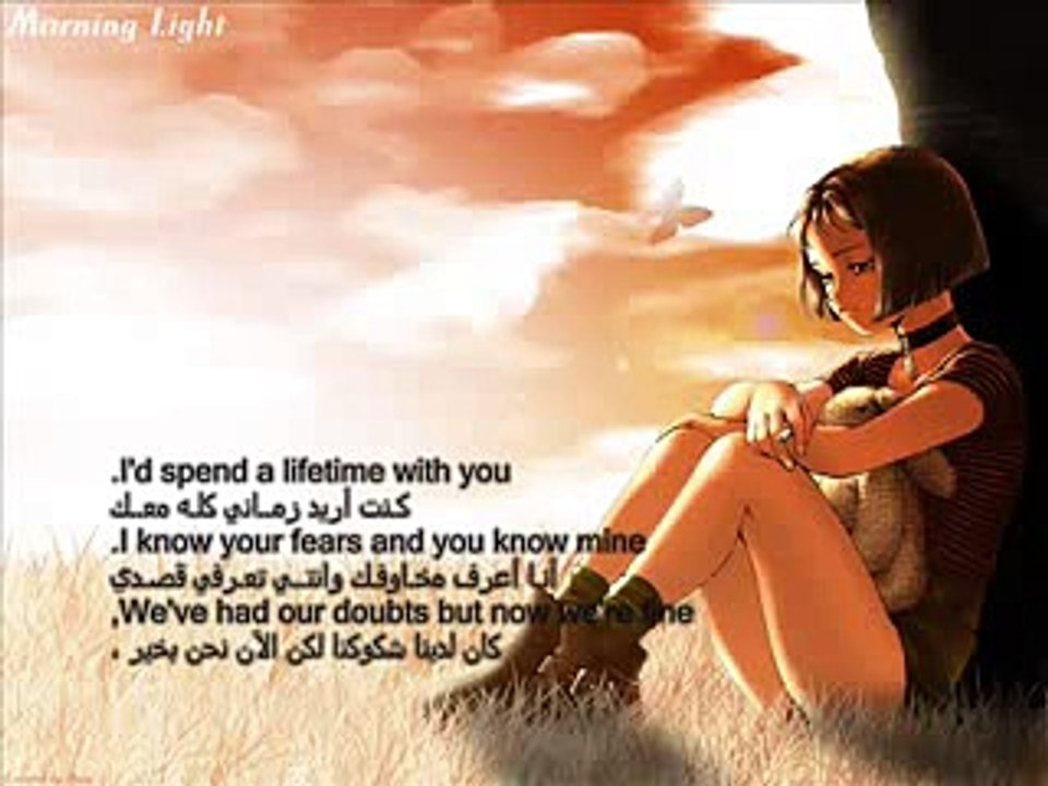 Goodbye..My..Lover - James..Blunt _ مترجمه للعربي (LYRICS - English - Arabic)