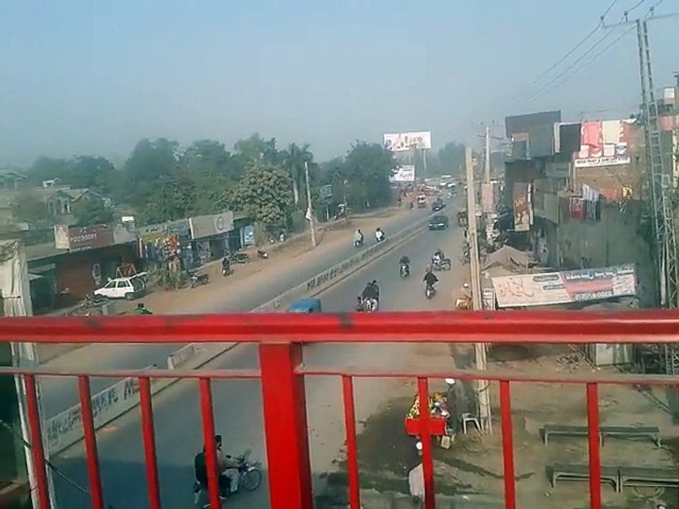siakot city