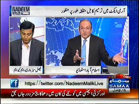 When and Where was Imran Khan's Nikah Performed ?? Nadeem Malik Revealing
