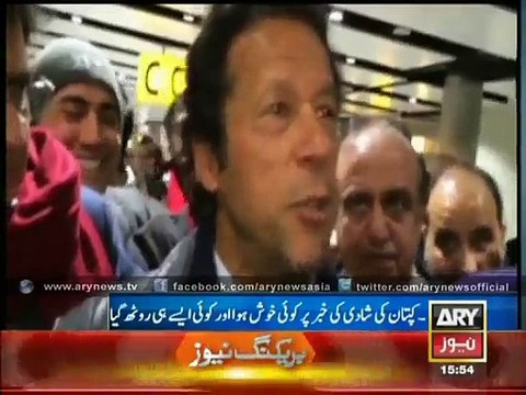 Public Sentiments Over Imran-Reham Marriage News