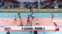 V-League: KGC vs. Hyundai E&C, Samsung Hwajae vs. KEPCO