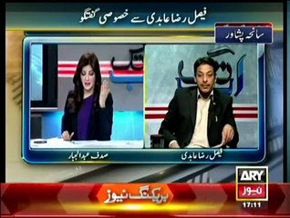 Ab Tak - 7th January 2015