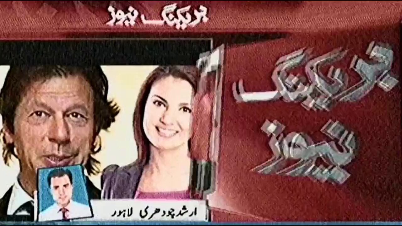 Imran khan Nikka