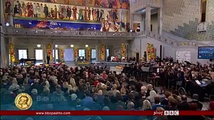 Ta Bibi Sherina Ye - Sardar Ali Takkar ته بی بی شیرینه یی - سردار علی ټکر