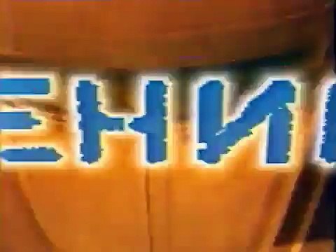 staroetv.su | Реклама Fanta (1997)