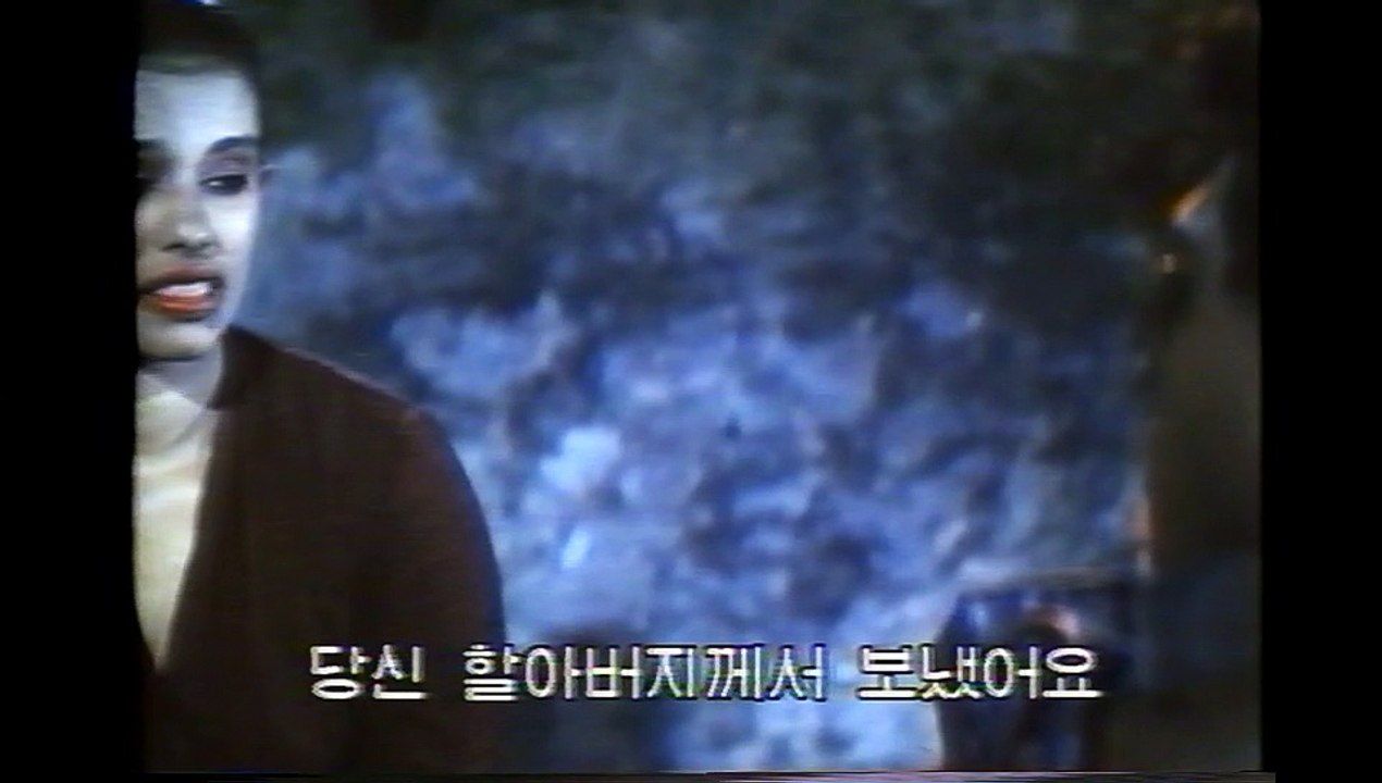 Samson Dan Delilah (1987) Dungeon disco eyes