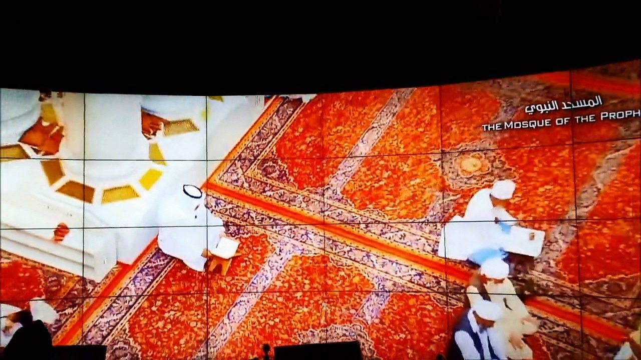 Islamic Exhibition Center besides Masjid Al-Nabawi in Medina