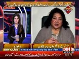 Situation Room ~ 7th January 2015 - Pakistani Talk Shows - Live Pak News