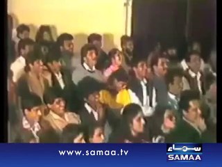 Imran Khan Marriage Is The Blast News From Past