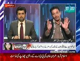 Jaiza (Faisal Raza Abidi Special Interview) - 7th January 2014