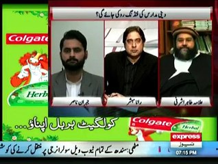 Sunno - 7th January 2015