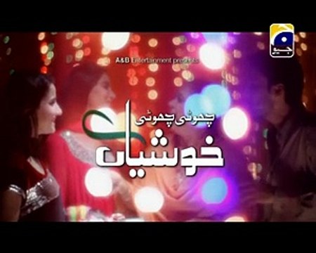 Choti Choti khushiyan Episode 177 Full High Quality Geo TV 4 January 2015