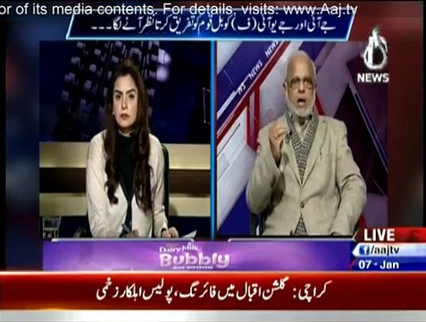 Aaj With Saadia Afzaal - 7th January 2015