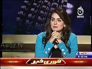 Was Sheikh Rasheed a "Witness " in Imran Khan's Wedding ?