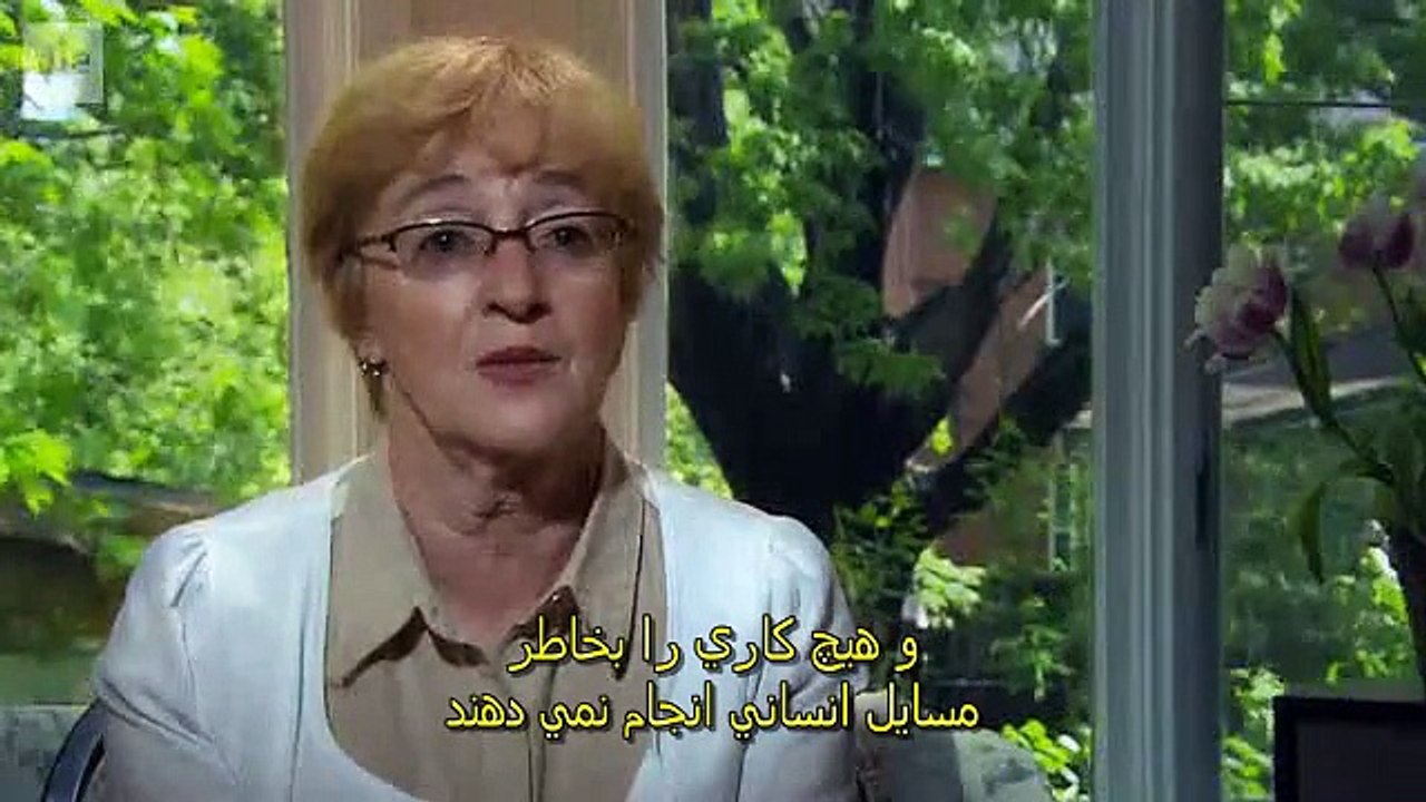 مستند بطری زندگی جنایات شرکت نستله