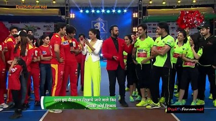 Box Cricket League (BCL) 7th January 2015 Video HD Part 1