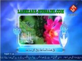 DUA E IMAM E ZAMANA A.S HADI TV @LASHKARE-HUSSAINI.NET