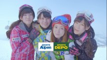 アルペン「大島優子 AKB48三銃士」CM15秒B