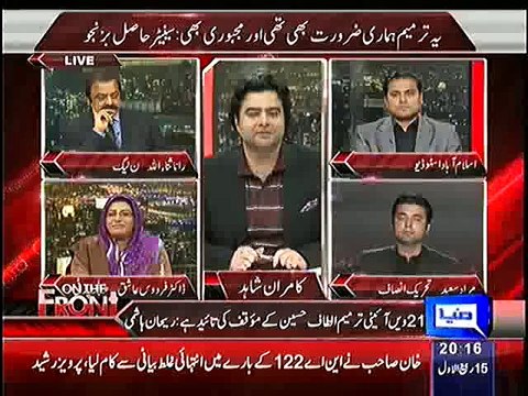 Murad Saeed PTI Ne Anchor Kamran Ka Imran Khan Ki Shadi Pe Sawal Gol Kar Gaye