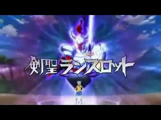 (Inazuma Eleven GO Chrono Stone)  Jounetsu de Mune ATSU