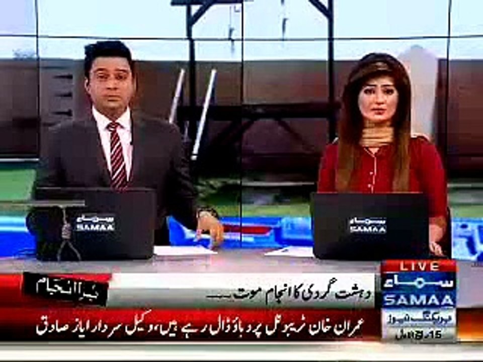Two Death Row Prisoners Exec-uted In Multan Jail